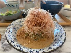芝麻菠菜-自由之丘