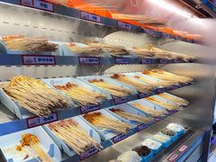 -屋头串串(新街里店)