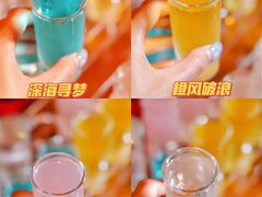 -Helens海伦司小酒馆(广州永庆坊店)