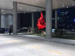 -上海证券交易所(上海证券大厦北塔店)