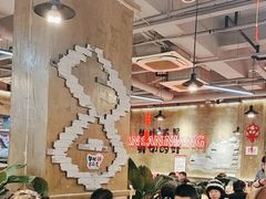 -谭三娘鲜切牛肉自助火锅(九眼桥总店)