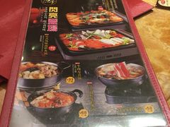 -万岁寿司(蓬江万达店)