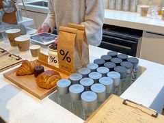 -% Arabica阿拉比卡咖啡(武康路店)