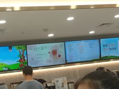 -CoCo都可(东城万达店)