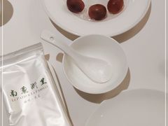 -南麓·浙里(外滩店)