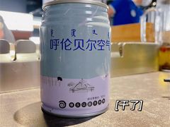 -很久以前羊肉串(南京路第一百货店)