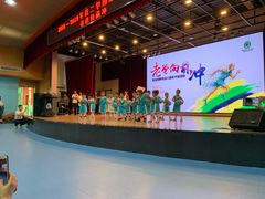 -加蒙特森林幼儿园(广州市增城区店)
