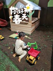 -绿野星空儿童乐园