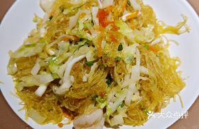 Satay Seafood Vermicelli Pot