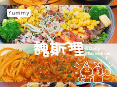 -魏斯理汉堡(西安沣东吾悦店)