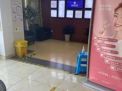 -赫尔森口腔·牙齿种植修复