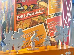 -猎人桌游吧(合生汇店)