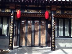 iphone_upload_pic-宛平九号