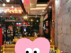 -明洞串城·烧烤·延边朝鲜族烧烤串专门店(景田店)