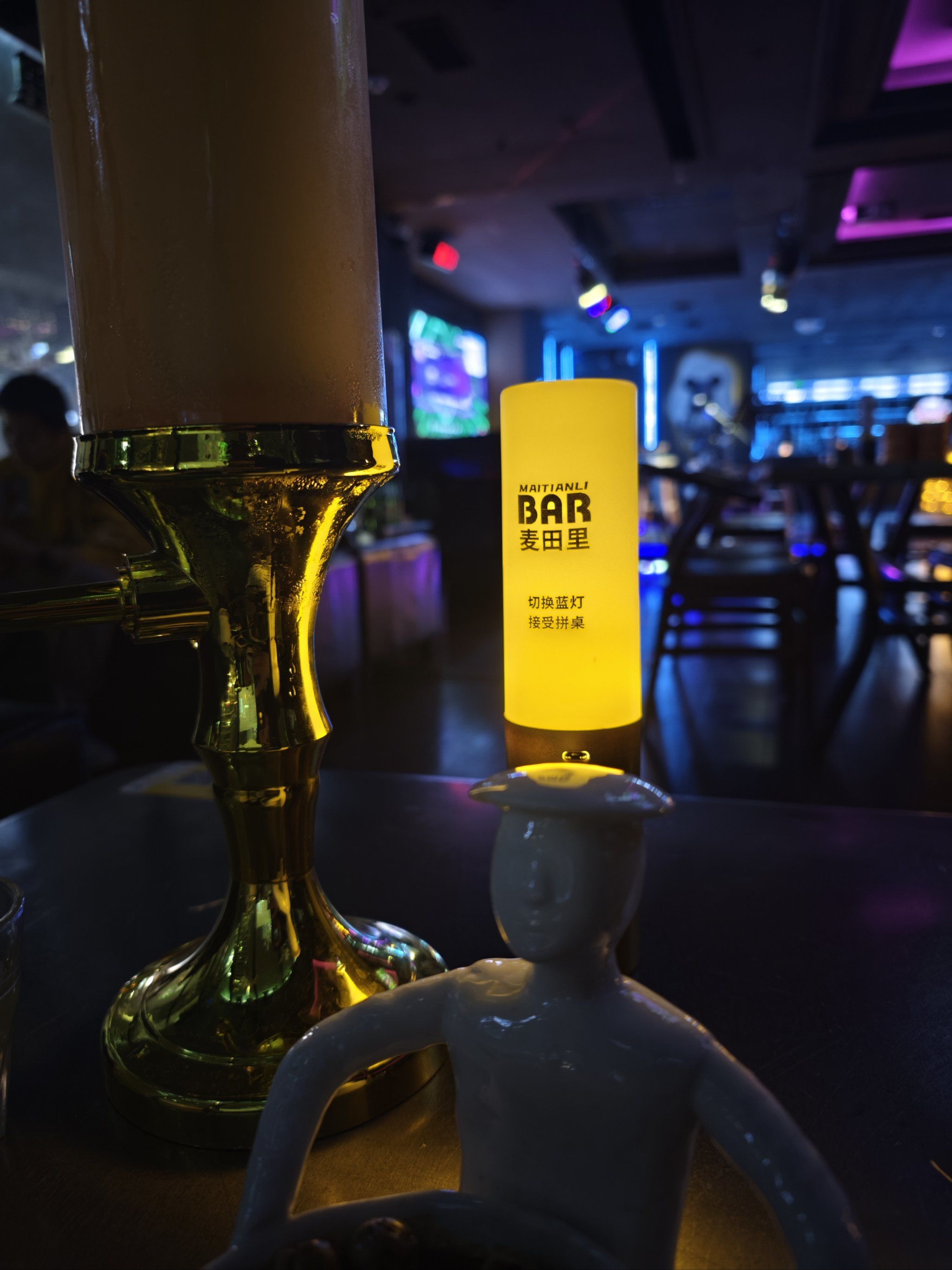 麦田里音乐酒吧