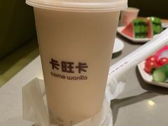 -卡旺卡(合肥蜀山万象汇店)
