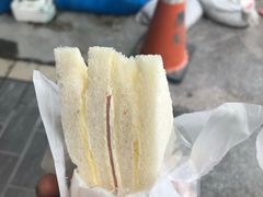 -洪瑞珍三明治(忠孝店)