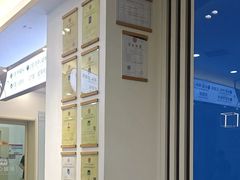 -全心全意动物诊疗中心医院(北苑店)