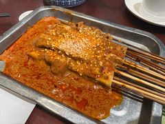 -清真·老兰家(兴善寺西街总店)