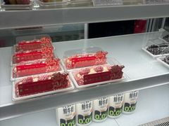 -奈雪的茶(湖滨银泰in77C区PRO店)