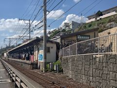 -灌篮高手动画打卡地