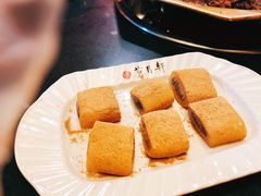 -芦月轩羊蝎子(太平桥店)