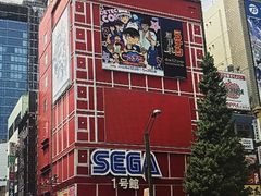 -秋叶原电器街