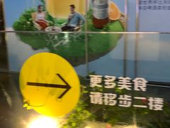 -HALO广场(梨园路店)