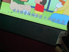 -你好酒店(成都九眼桥牛王庙店)