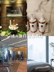 -广州四季酒店·花水疗中心·高空Spa