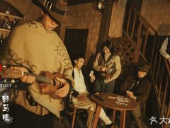 -暴风岛沉浸式体验馆(百联世纪店)