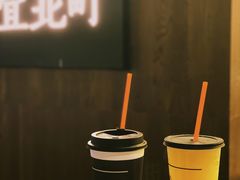 茉莉白桃-去茶山(重庆万象城店)