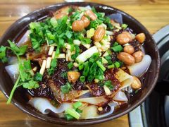 -笔记安顺夺夺粉火锅