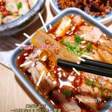 石家庄美食探店 蜀味庄庄