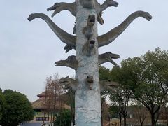 -自然谷恐龙园