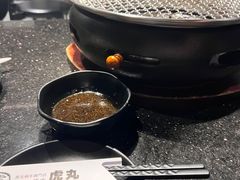 -虎丸烧肉(新大陆广场店)