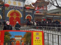 -哈尔滨极乐寺