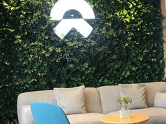 -蔚来中心(北京中关村店)