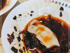-周家大辣椒面皮(中山街店)