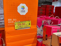 -华冠折扣超市(长阳店)