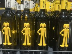-永辉超市(通州万达店)