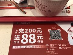 -肯德基(丰北路店)