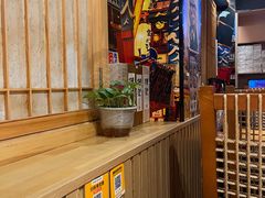 -有喜屋·鲜鸡板前烧鸟(徐家汇店)