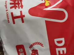 -华莱士·全鸡汉堡(五爱道店)