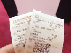 4楼电影院-五洲国际广场(文峰路店)