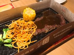 澳洲西冷牛排-必胜客(滨河店)