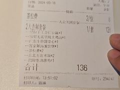 -玲珑·新粤菜(安华汇店)