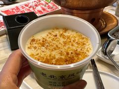 宫廷杏仁豆腐-牛街·马辈儿涮肉(牛街总店)