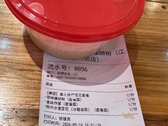 -柳州肥姨妈大骨螺蛳粉(江宁万达店)