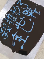 -童梦园主题乐园(天津泉汇购物广场店)